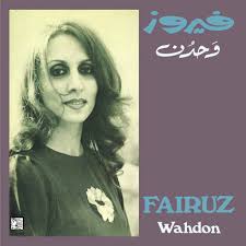 Fairuz