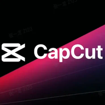 Capcut