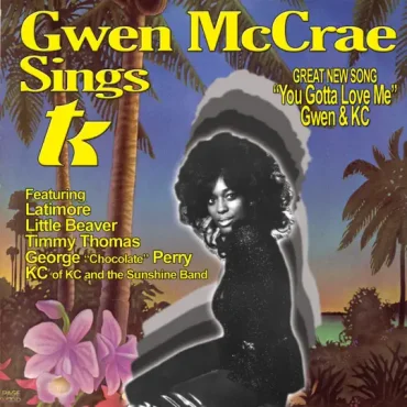 Gwen mccrae 3